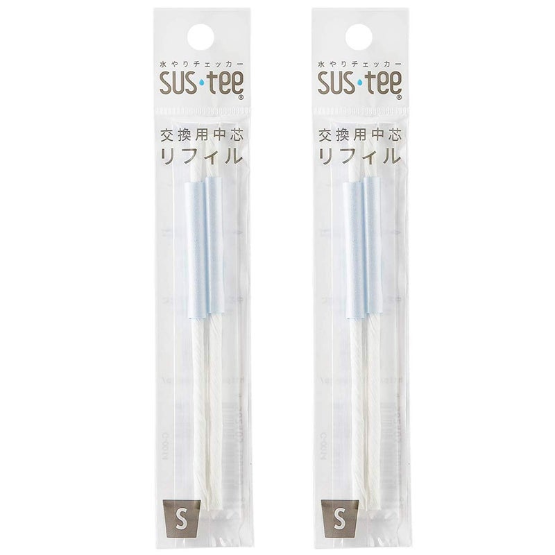 إيبينكا مقياس رطوبة الماء من سوستي، عبوة إعادة تعبئة مستشعر الرطوبة، صغير الحجم، 4 أعواد بديلة - Image 1